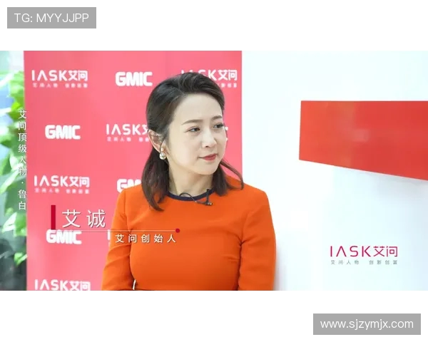 与吴丽对话：探索她的攀岩生涯与心路历程