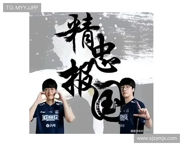 全球总决赛积分榜更新LNG战队以99分稳居第一名 全球总决赛积分榜更新LNG战队以99分稳居第一名