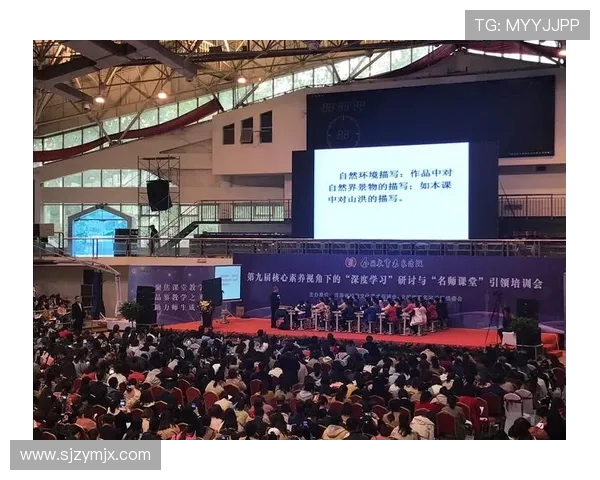 南京街舞队与成都街舞队赛后复盘分析意识碰撞与团队协作的深度探讨 南京街舞队与成都街舞队赛后复盘分析意识碰撞与团队协作的深度探讨