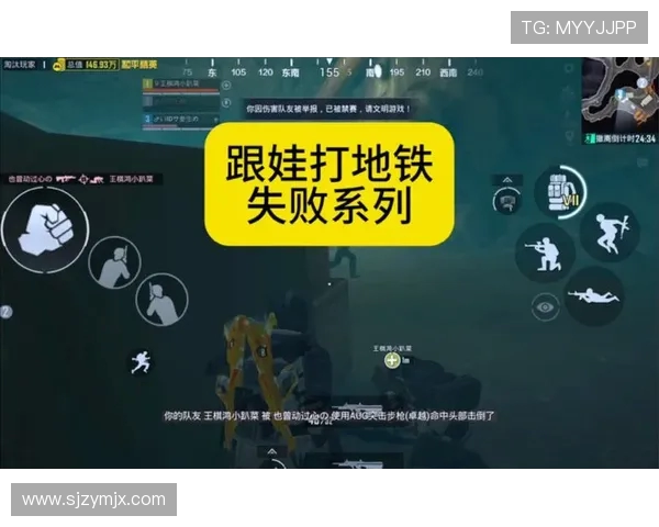 和平精英V5版本节奏变化分析与玩家体验的得失探讨