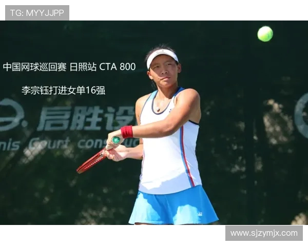 广州网球队战术实力强劲荣登全国网球战术排行榜第五位