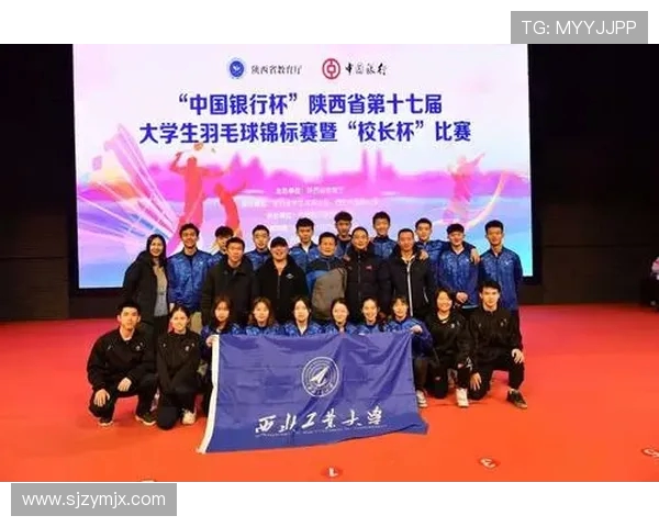 深圳羽毛球队与武汉羽毛球队赛后复盘团队协作的成功与不足分析