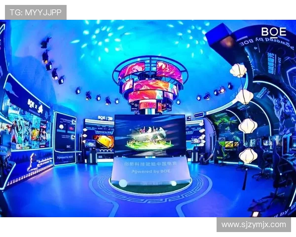 全球电竞产业融合创新发展趋势与未来青年数字竞技生态研究