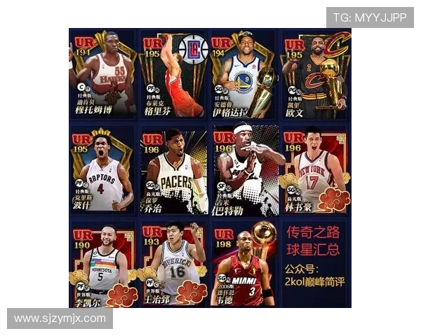 德维恩韦德的传奇之路从默默无闻到迈阿密热火的不灭灵魂