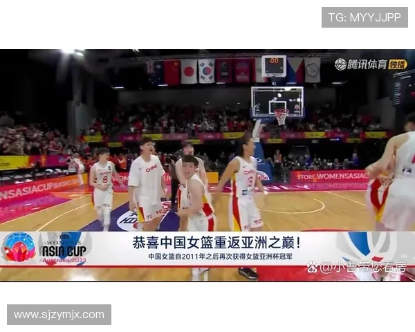 哈萨克女篮与印度女篮实力对比及比赛前景深度分析