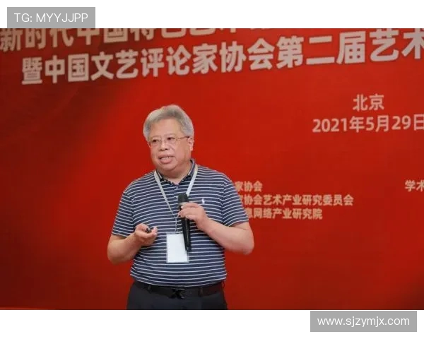 朱旭航：在科技创新与社会责任交汇处的探索与实践之路