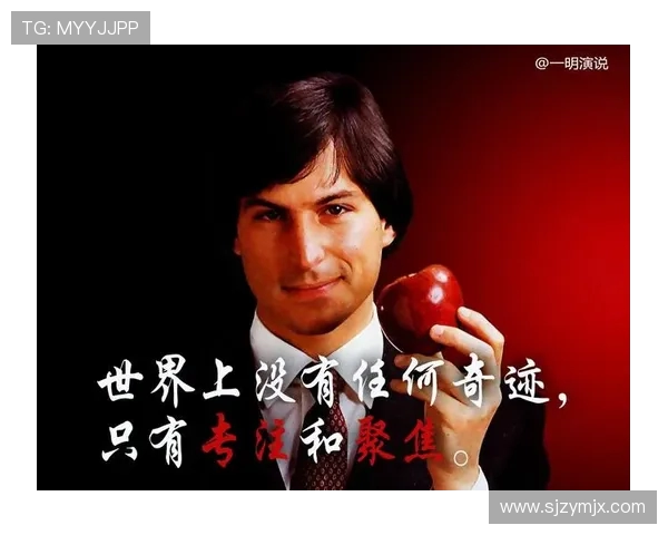梦想与狂热的较量文字直播探索心灵深处的激情与追求